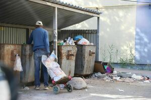 Спорный момент