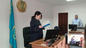 Призвали к ответу