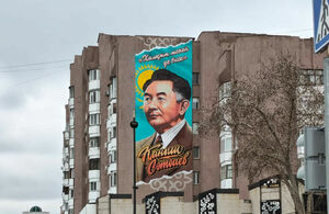 Креатив дорого стоит