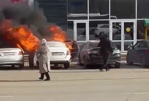 Чудом спасся