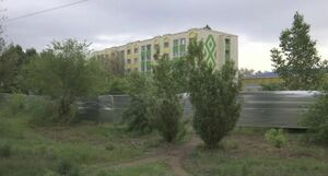 Отвоёванный участок