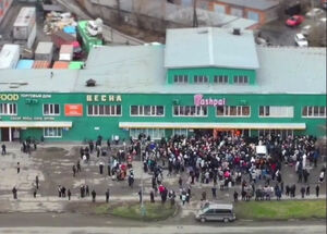 Битва за тапки и плов