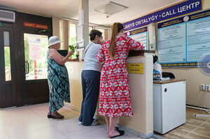 Вот такая медицина