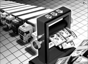 Миллиарды через ЦОН