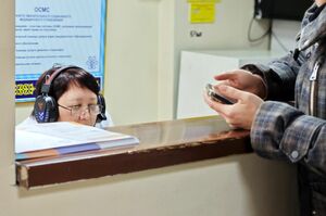 Ни тиынки мимо?