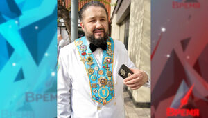 Александр ТРЕГУБЕНКО: Всегда открывайте казахский