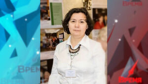 Мира САУРАНБАЕВА: Сложная тема?