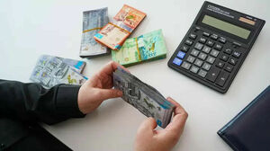 Смена акцента