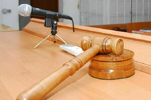 Терминал в доход государства