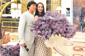 Новая любовь