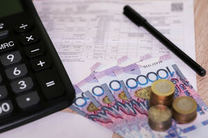 Траты в никуда