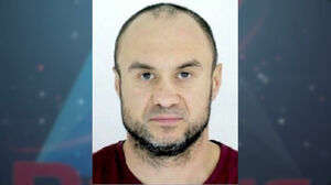 Внимание, розыск!