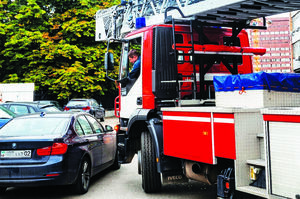 Пойдём на таран?