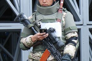 Чатом - марш!