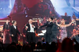 Где встречаются звёзды