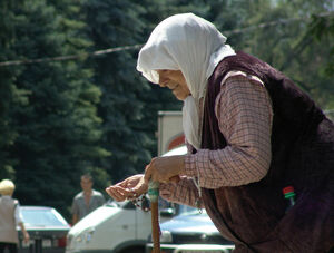 Возрастной цент