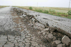 Когда дороги опасны