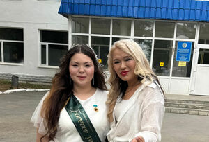 Маленький шарик, большие последствия