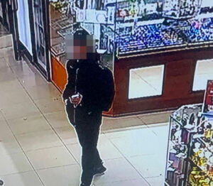 Отвлекающий манёвр