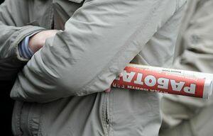 Подработка без обмана