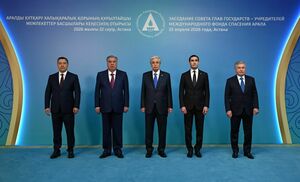 Аральский вопрос: тест на единство