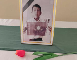 Трагедия в Кенкияке