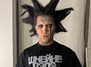 Накосячил дважды?