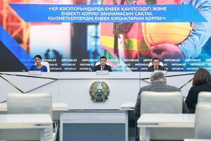 По заявам трудящихся