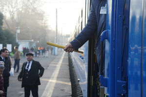 Мы вам ещё покажем!