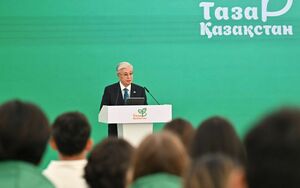 Таза Қазақстан: Чистота помыслов и строгость закона