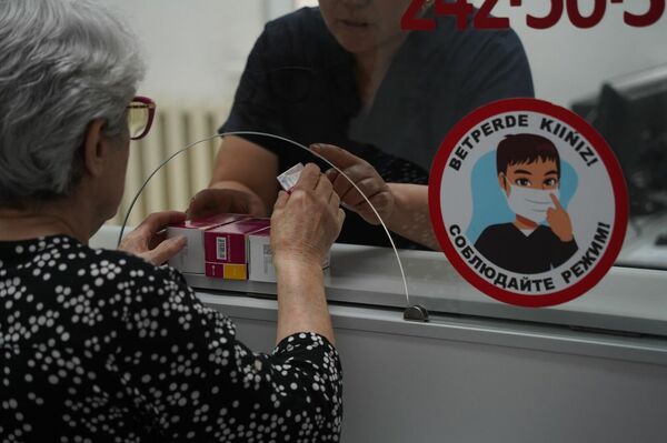 С иском для жизни