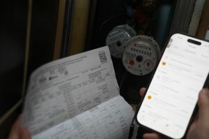 Платёжный кризис