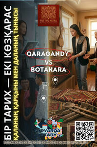 Прошлое в кадре