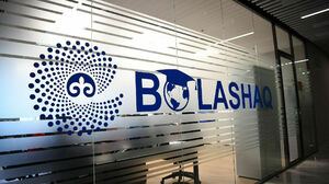 Дольче вита за госсчет