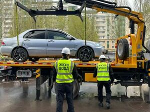 Устранить помеху