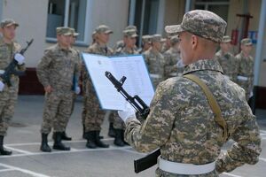 Заслужил - получи!