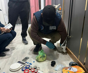 Конец работе