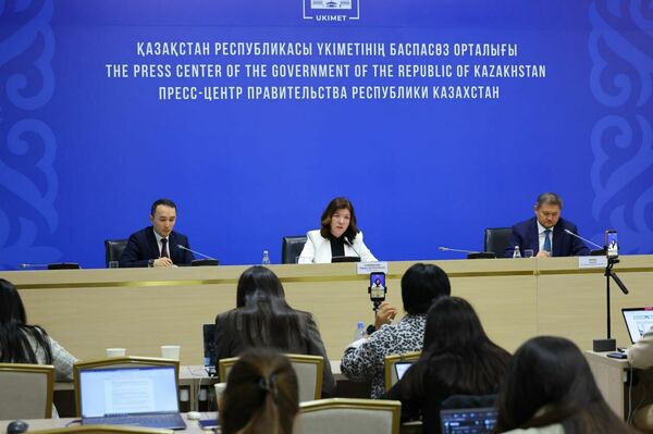 Охота за умами