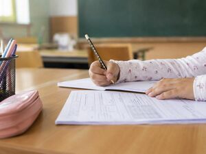 Отключите фильтр