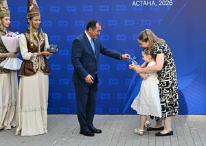 Квадратный зачет