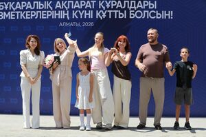 В копилку счастья