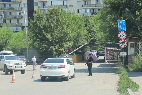 Город особенных правил