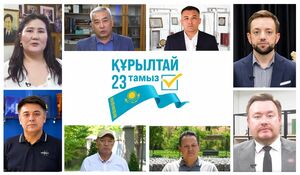 Научное сообщество отметило важность участия в выборах в Курултай