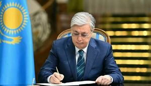 В целом курс прежний