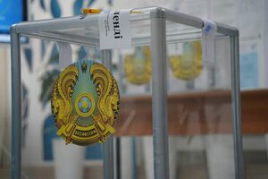 Готовность №1