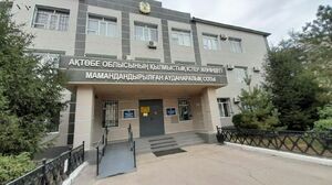 Не ведал, что творил