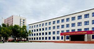 Грант на словах