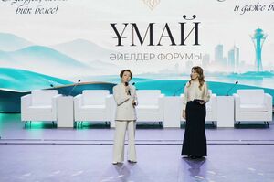 Женщина может все!