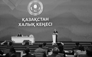 Диалог высшей пробы