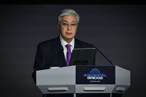Касым-Жомарт Токаев выступил на AI & Digital Bridge-2026